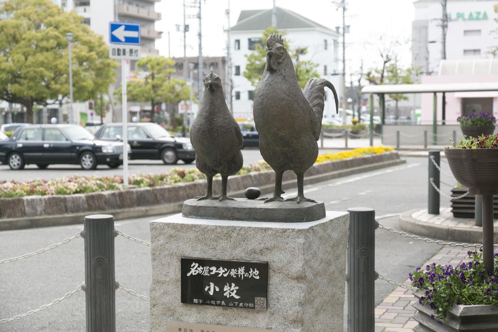 Meitetsu Komaki Hotel Exterior photo